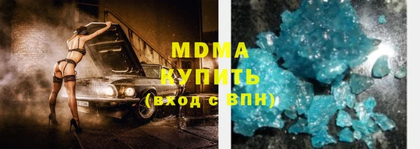 mix Бронницы