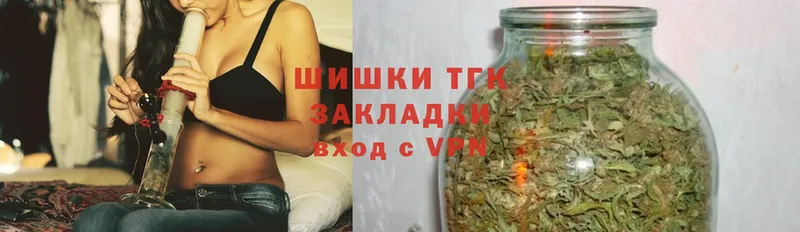 кракен   Володарск  Конопля White Widow  наркота 